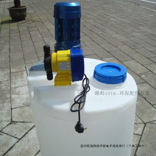 热卖一体化加药装置计量泵搅拌机