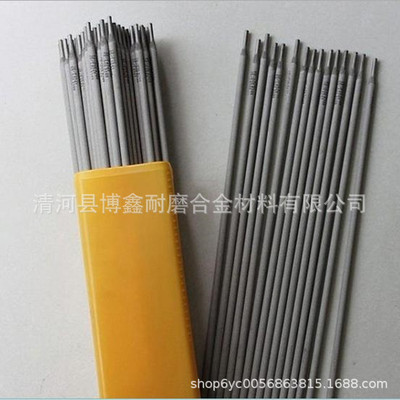 ENiCrMo-3镍基合金焊条