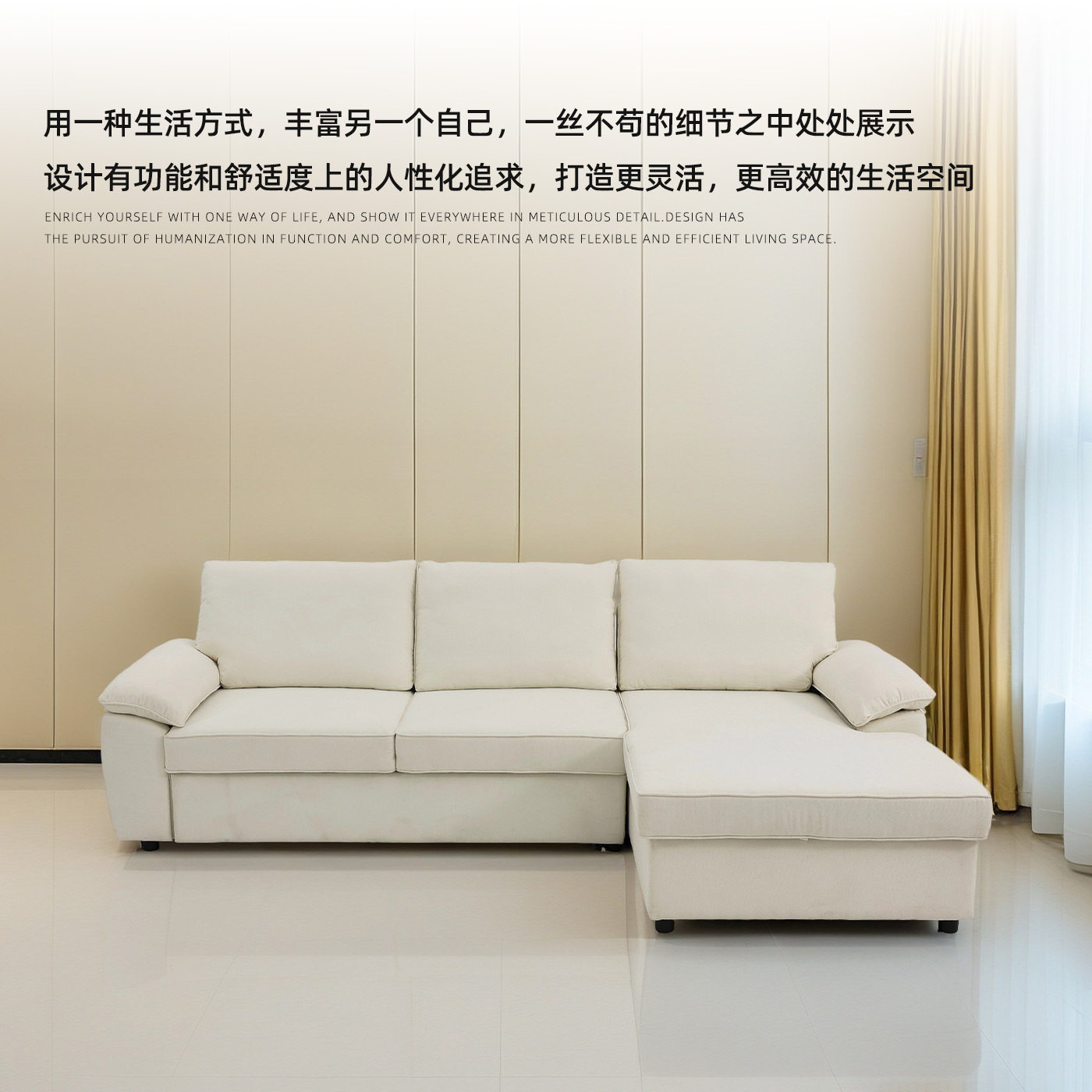 奶油风多功能储物沙发床一体两用小户型客厅布艺转角沙发推拉床