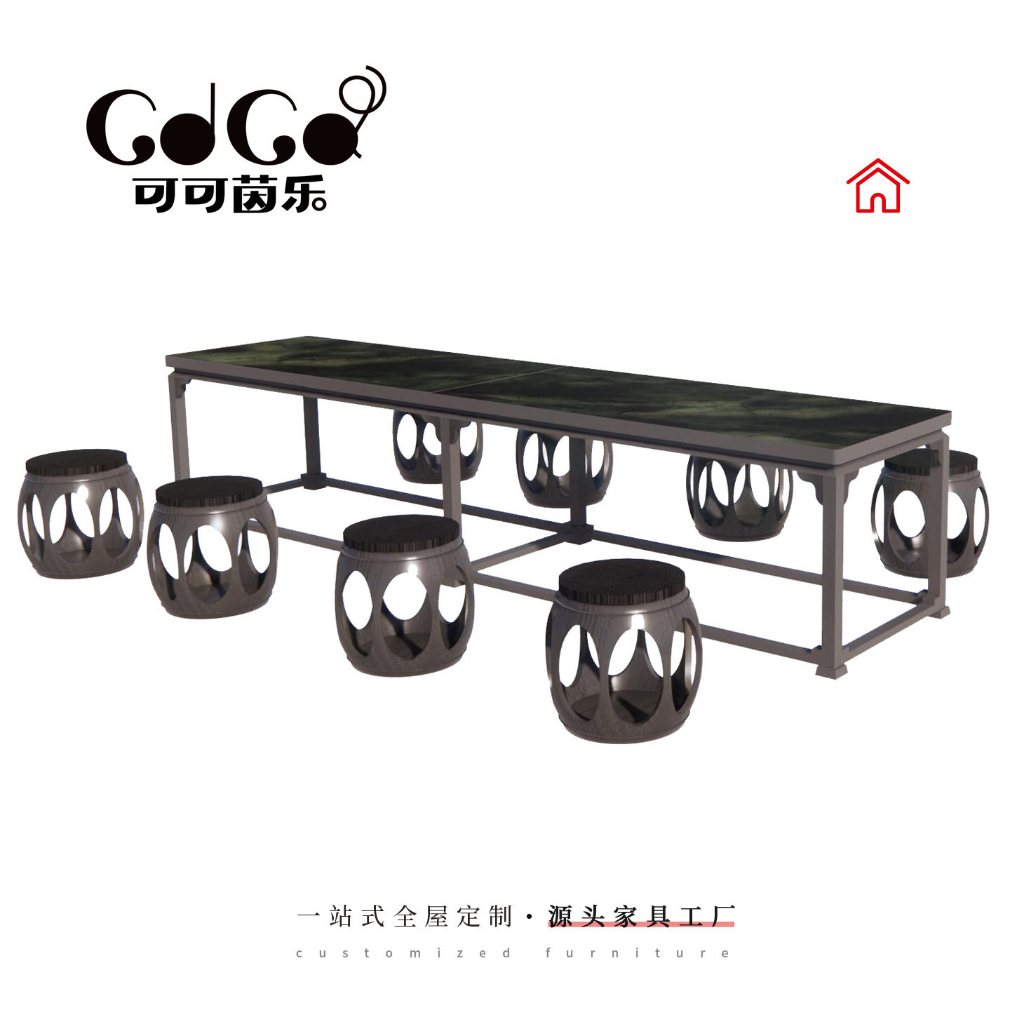 极简天然石椅子酒店大堂会所别墅配套凳子设计师款岩板小洽谈凳
