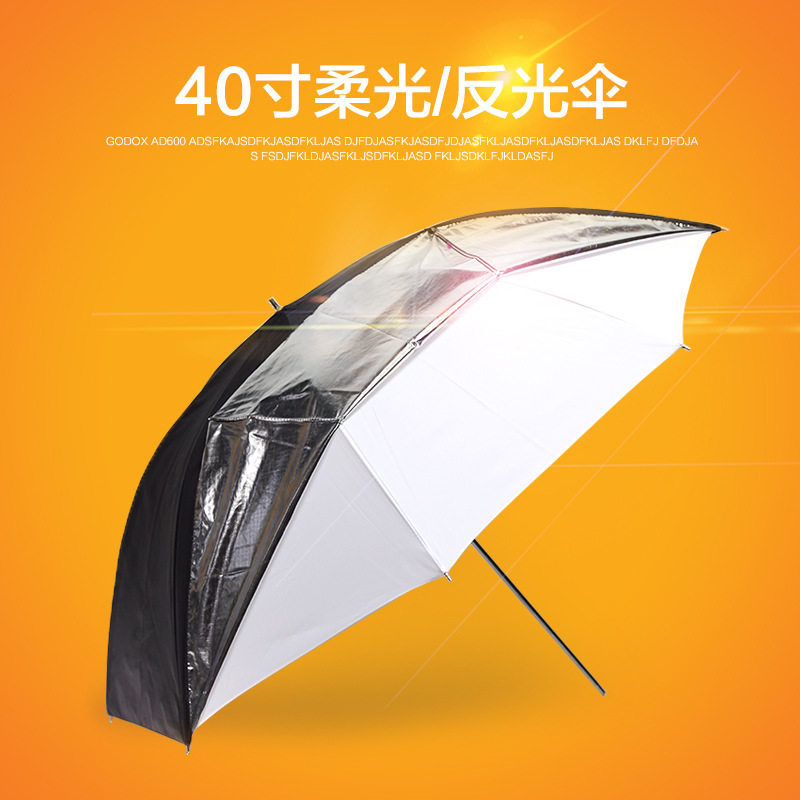 耐思双用40寸黑白补光打光影楼伞反光伞柔光伞102cm摄影闪光灯