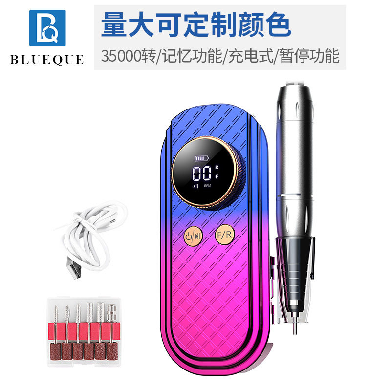 跨境新品炫彩喷漆美甲打磨机指甲抛光卸甲器高转速低噪音低震动