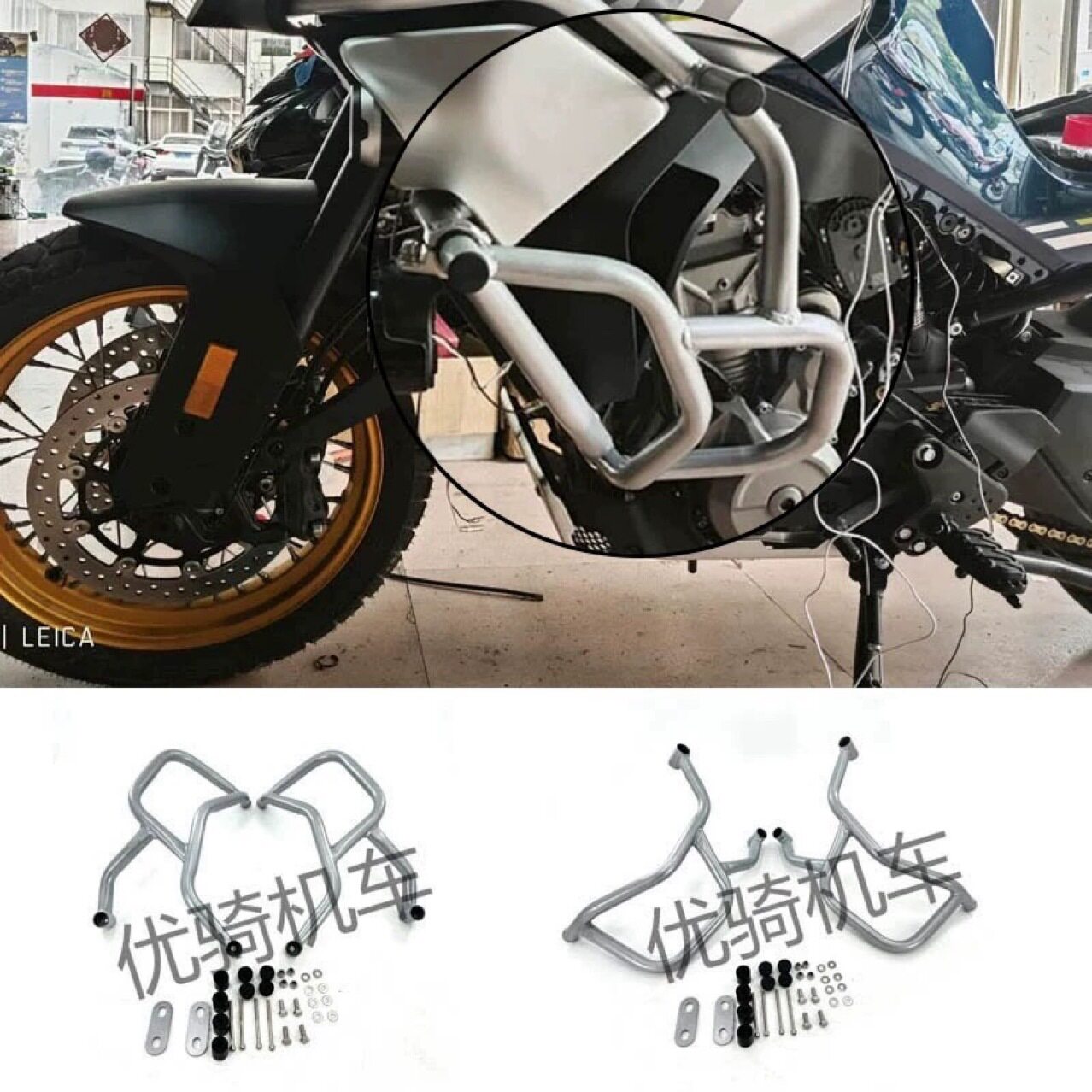 适用于春风800MT改装护杠加装加宽加大防摔杠车身MT800保险杠专用