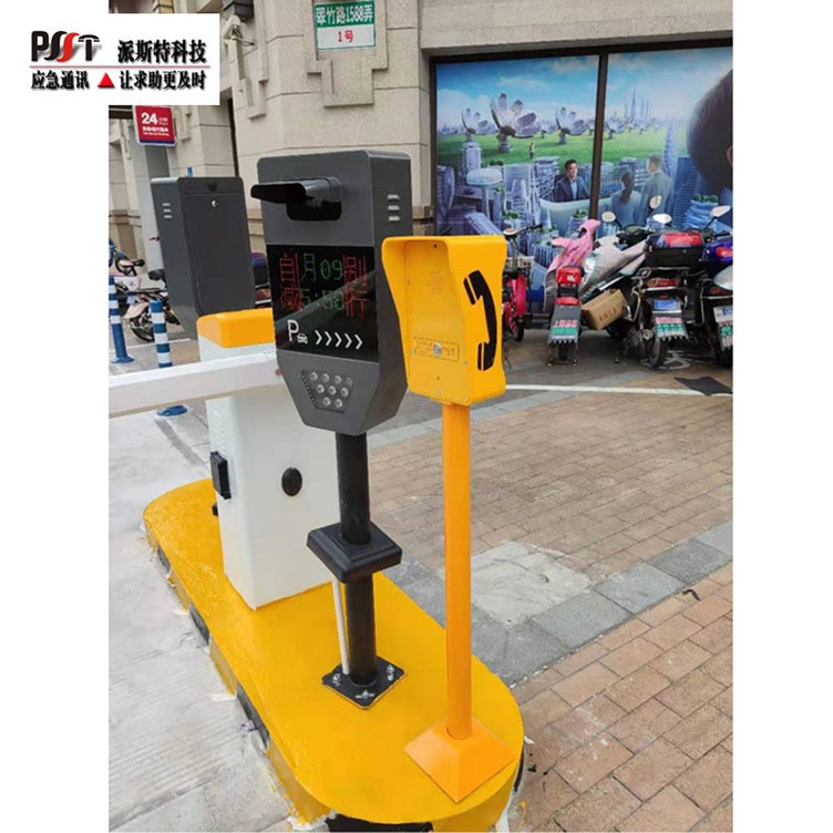 立柱式SIP语音对讲机 大学中小学体育馆应急求助对讲电话生产厂家