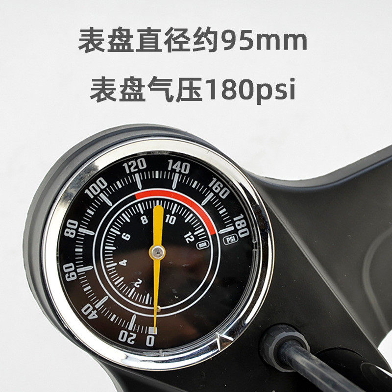 欧耐高压便携自行车压力表