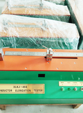 XLKJ-45S线材伸长率试验机 铜线延伸率测试机