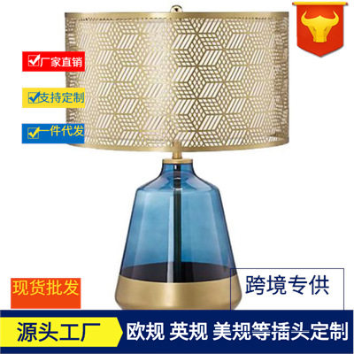 后现代轻奢台灯卧室床头灯北欧书房创意个性设计师样板间客厅台灯