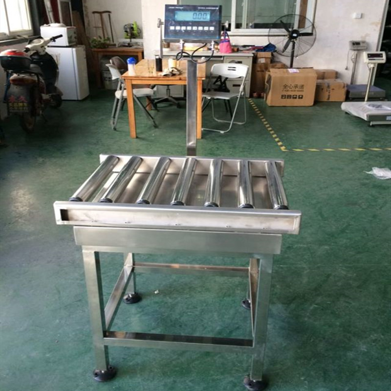 本安防爆滚筒电子秤200kg流水线
