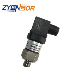 机械式 50BAR 压力开关ZS71 工业型压力开关 ZYSENSOR