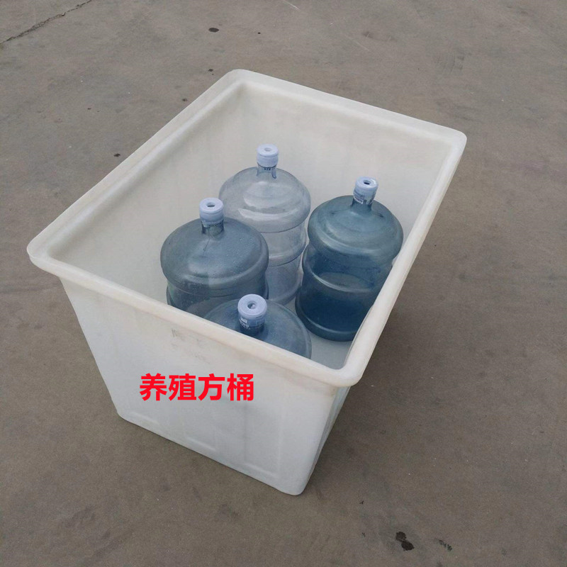 400升水产养殖方桶600吨服装厂专用周转方箱1200升牛筋塑料方桶