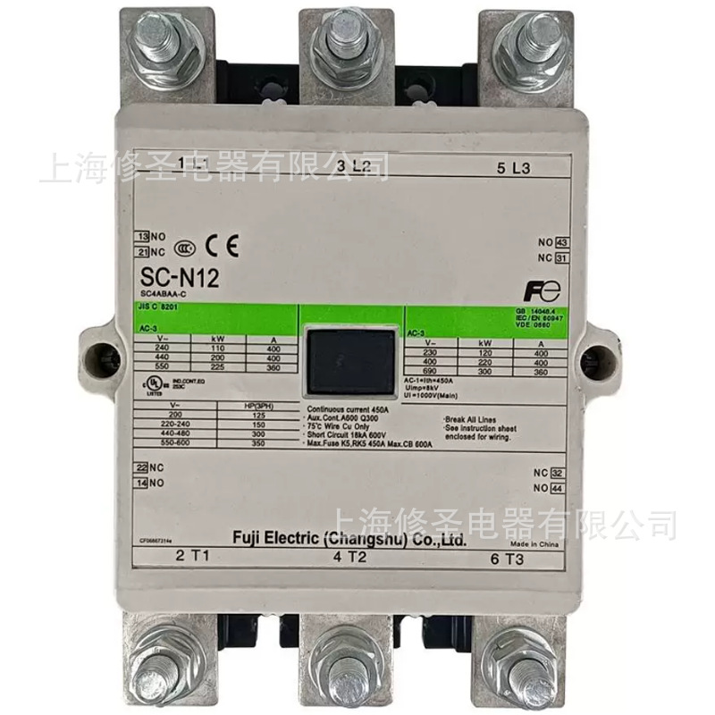常熟富士交流接触器450A正品SC-N12-C原装SC4ABAA-C两开两闭优惠