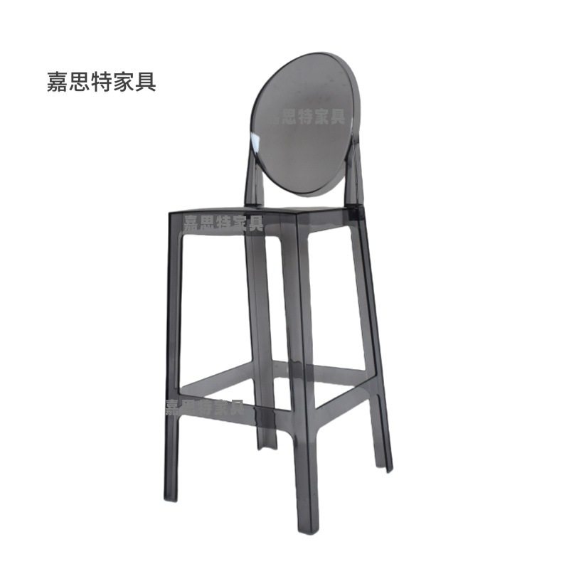 北欧网红透明吧凳吧椅现代简约亚克力水晶椅欧式高脚凳幽灵吧台椅