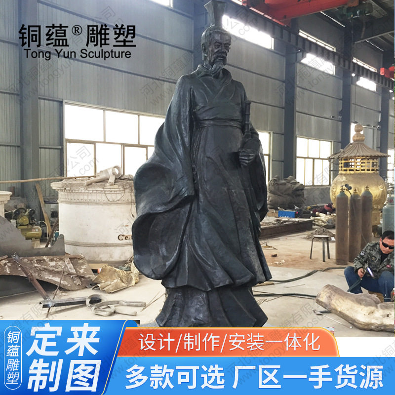 大型铸铜人物雕塑定制大型人物铜像定制铸铜古代人物屈原雕像厂家