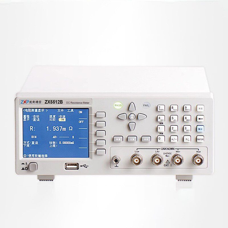 致新ZXP ZX5512B 直流电阻测试仪 微欧姆计1μΩ-30KΩ