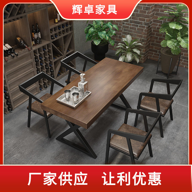 复古工业风餐桌长条形多人饭桌食堂铁艺酒吧餐饮店实木餐桌椅组合