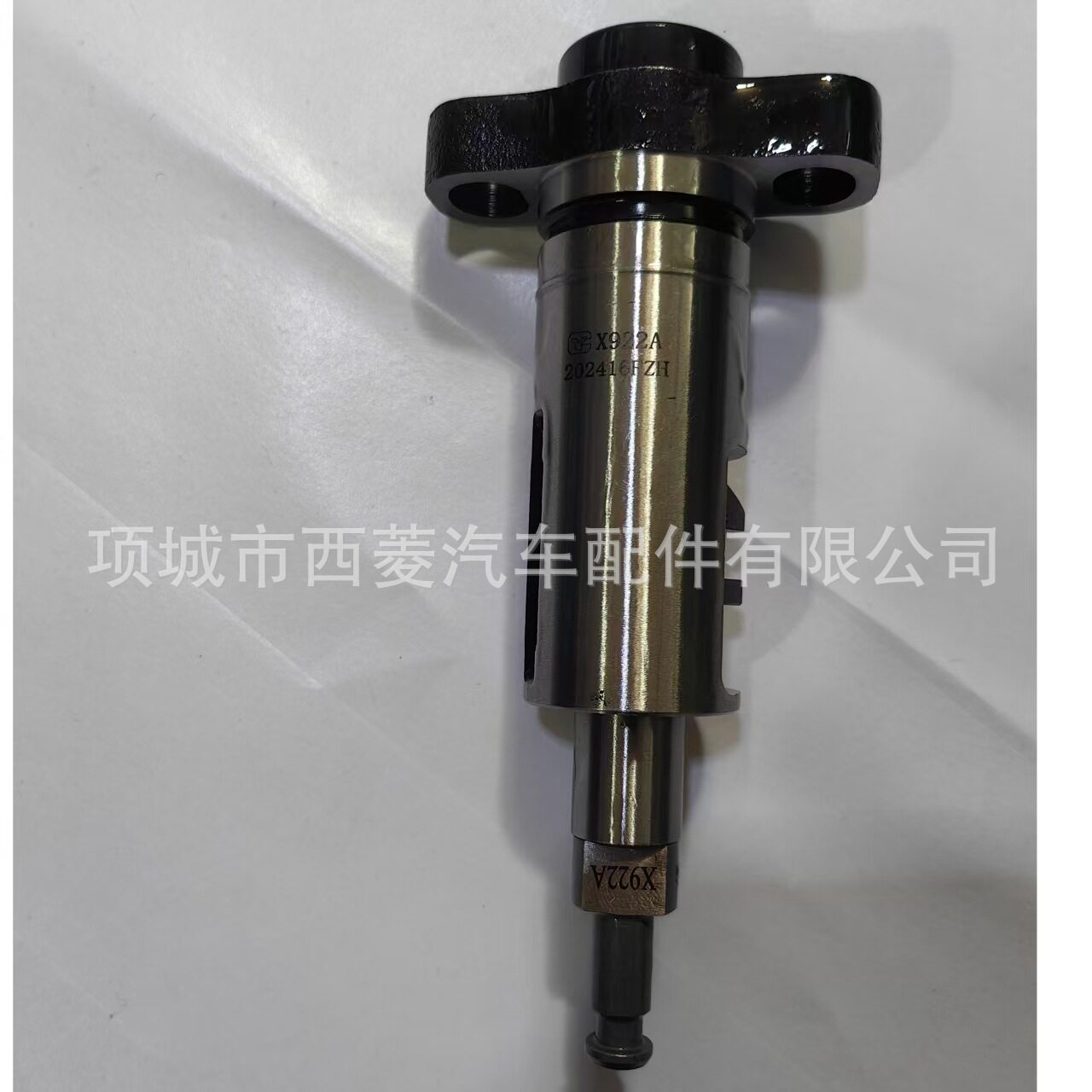 重汽重庆X920A X922A柱塞 船用柴油机D12WD615电控泵高压油泵柱塞