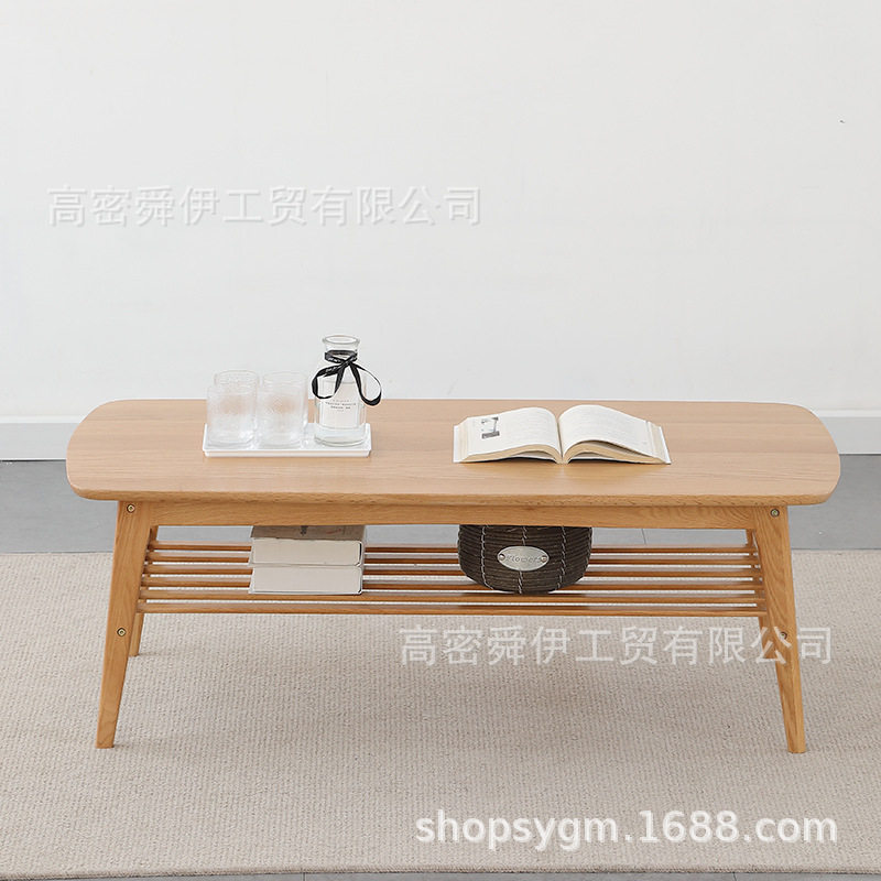 北欧原木咖啡桌小户型简约客厅长方形矮桌子酒店民宿实木双层茶几