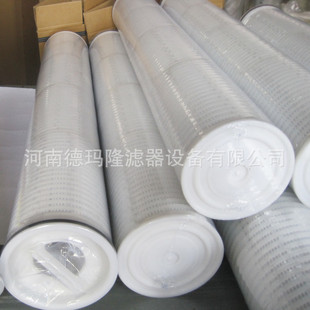 供应pp折叠水滤芯PFT10-30UWS-M7  PFT10-20UE-M3 PFT1NA0503H4