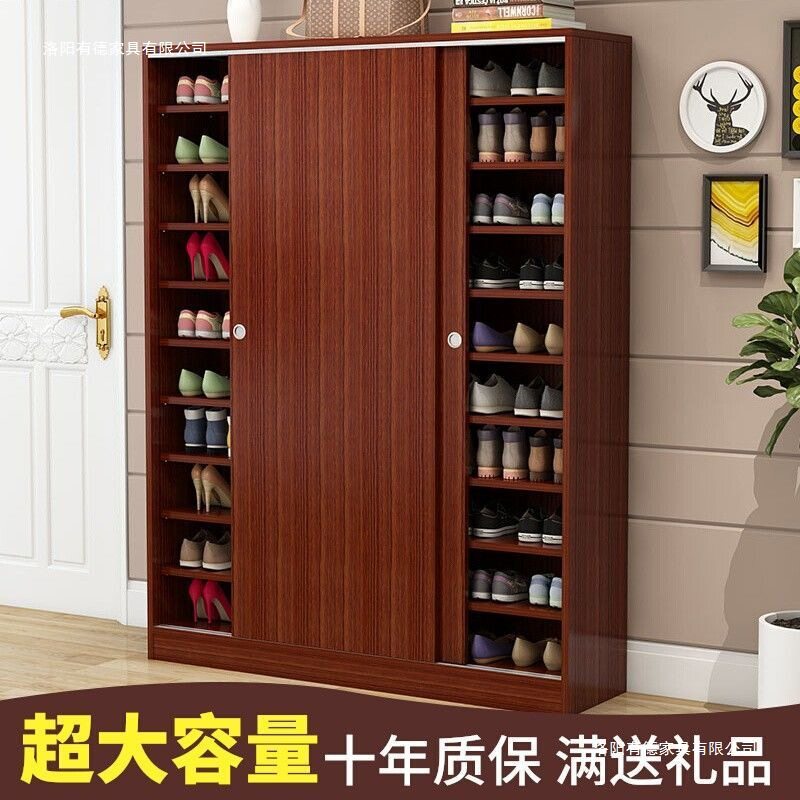 简易实木多层玄关推拉门大容量鞋