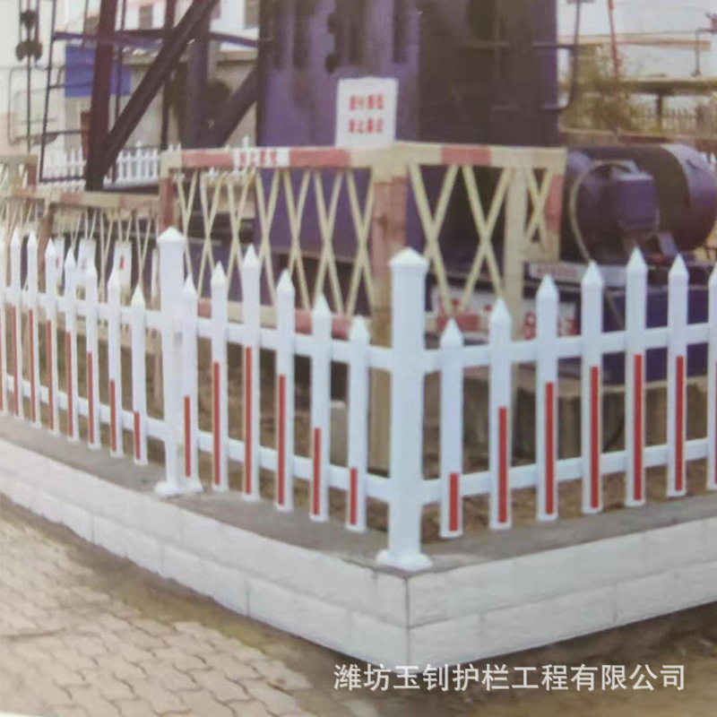 围墙护栏PVC塑钢护栏防护栏配电箱围栏电力变压器防护护栏