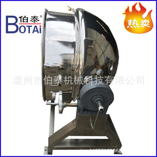 食品级可倾式夹层锅蒸煮锅化糖锅电加热蒸气加热可180度倾斜出料