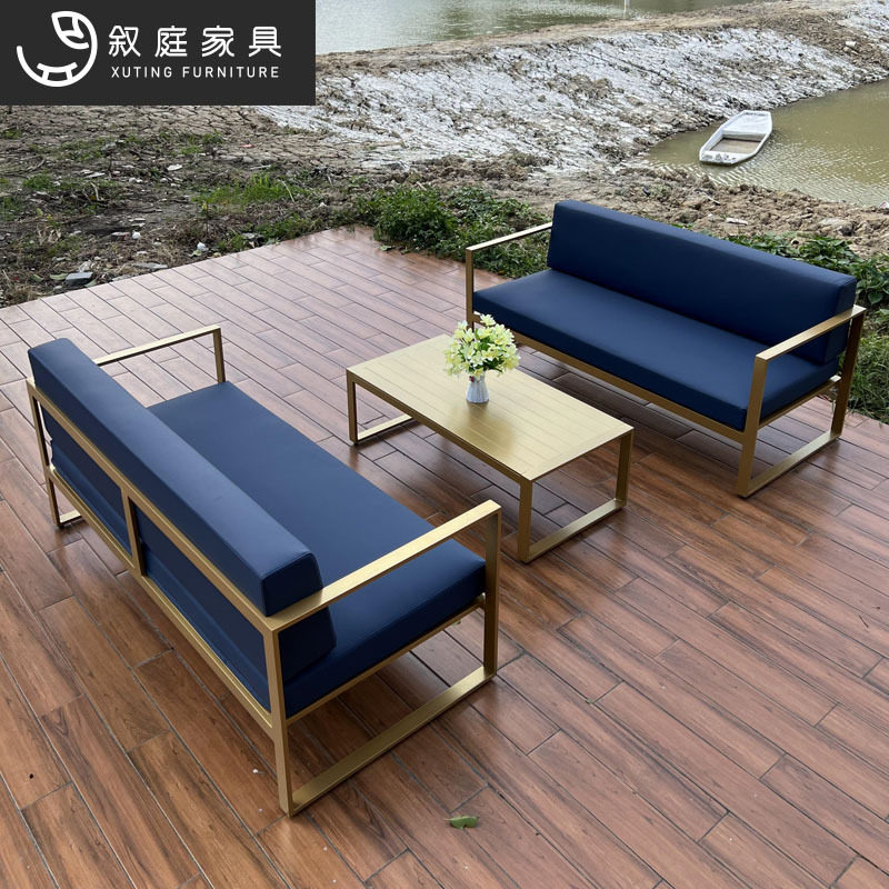 客厅餐厅商用PU皮铝合金茶几沙发
