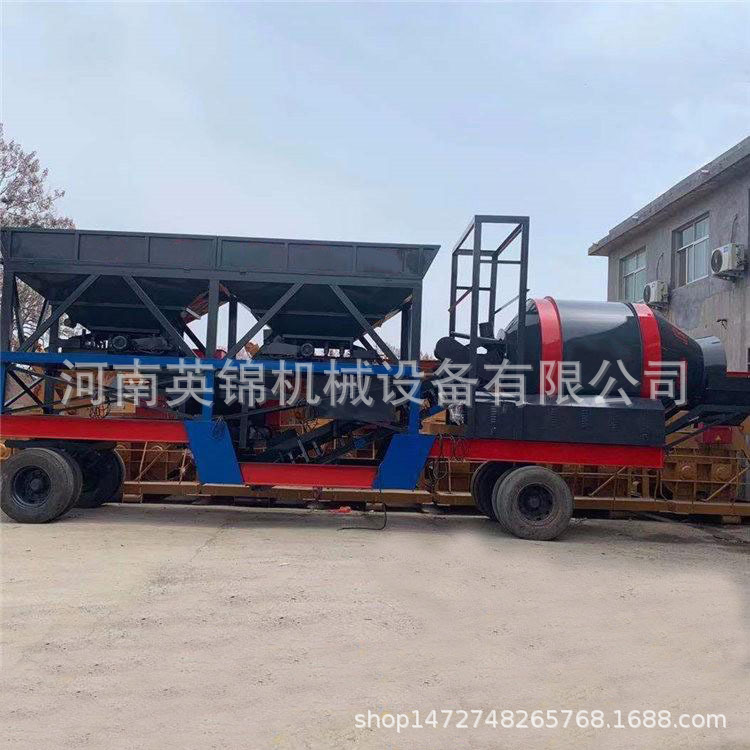 移动式混凝土粘合剂搅拌站 新型移动式商品混凝土混合车