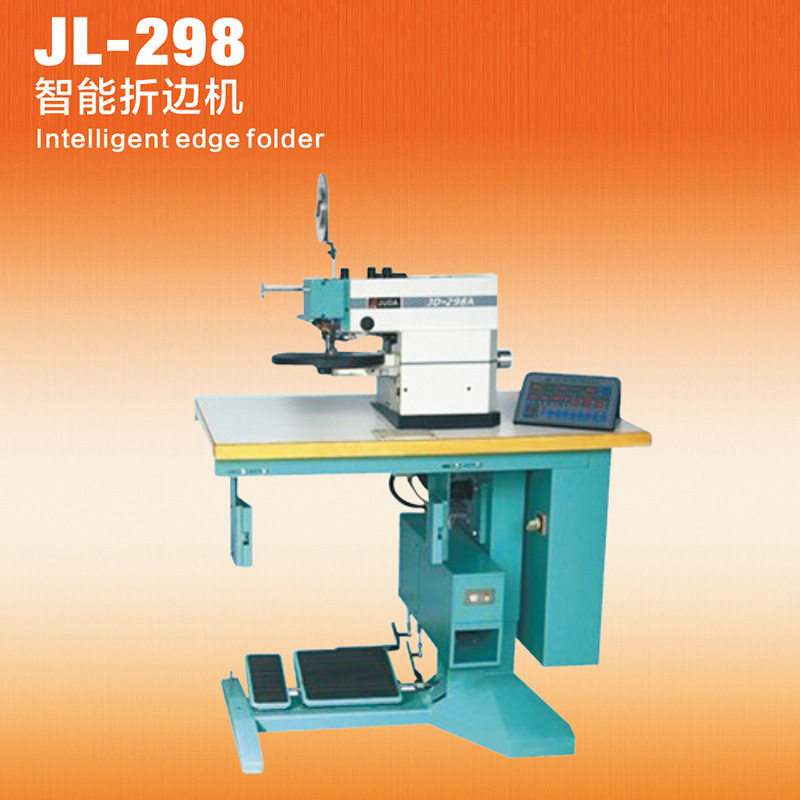 10个光电眼感应位置可选择 控制折边自动变化 JL-298  智能折边机