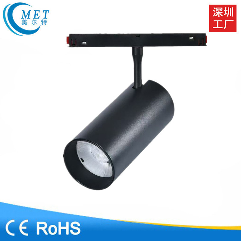 厂家直销 磁吸轨道灯 磁吸射灯6W12W18W24W 白色磁吸轨道灯无主灯