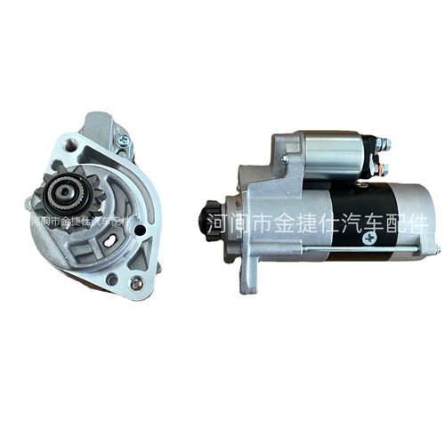 HTS-313CW起动机11T2.0KW