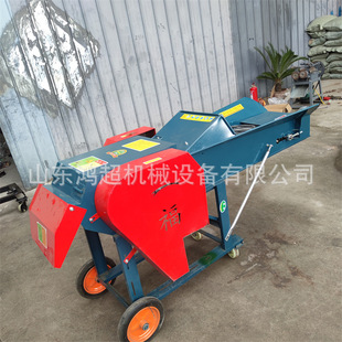 玉米秸秆揉丝机 家用小型牧草粉碎机 电动铡草机