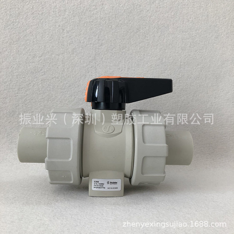德国STUBBEPP双由令球阀EPDM国标承插焊PP活接球阀C200