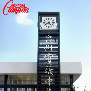 钟楼塔钟,户外大钟表,学校塔楼四面塔钟,电子时钟