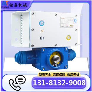 天津华宁组合扩音电话矿用本质安全型KTK101-2(HY)