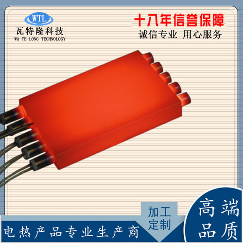 3D热弯机单头850度电热管