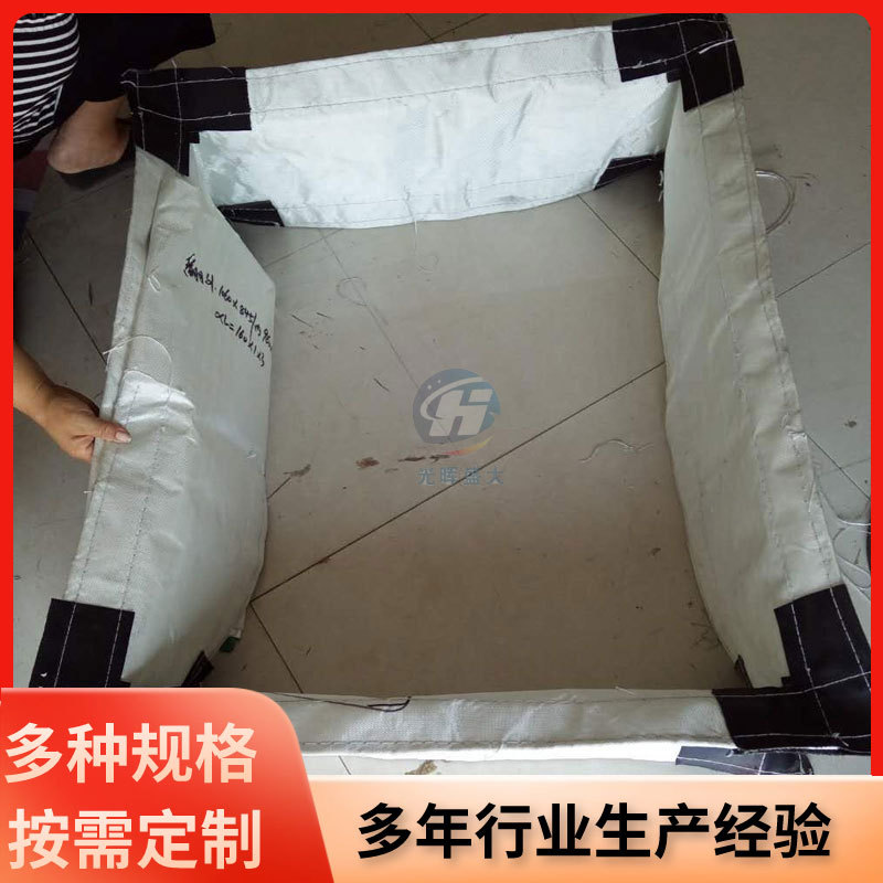 非金属膨胀节蒙皮复合布氟胶玻纤