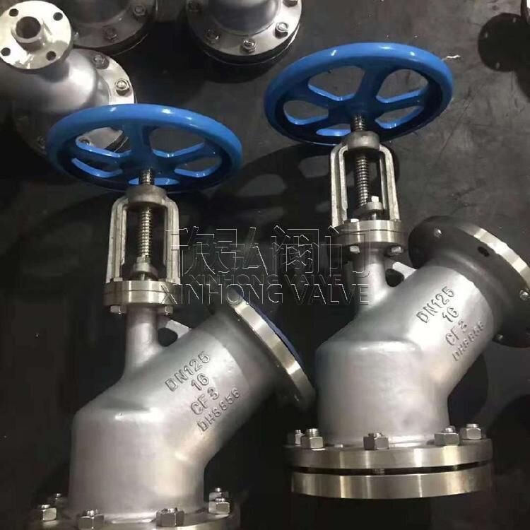 FL41H上展式放料阀 高温高压锻造法兰耐冲刷 欣弘阀门