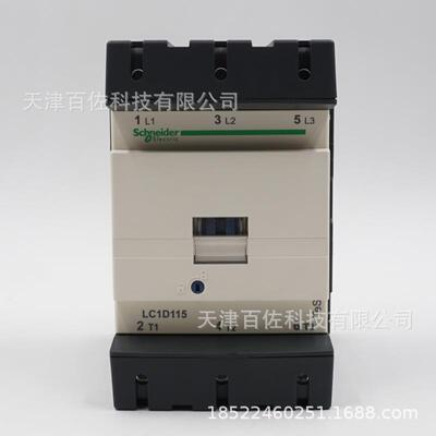 LC1D接触器LC1D11500F7C接触器115A110V三级交流接触器