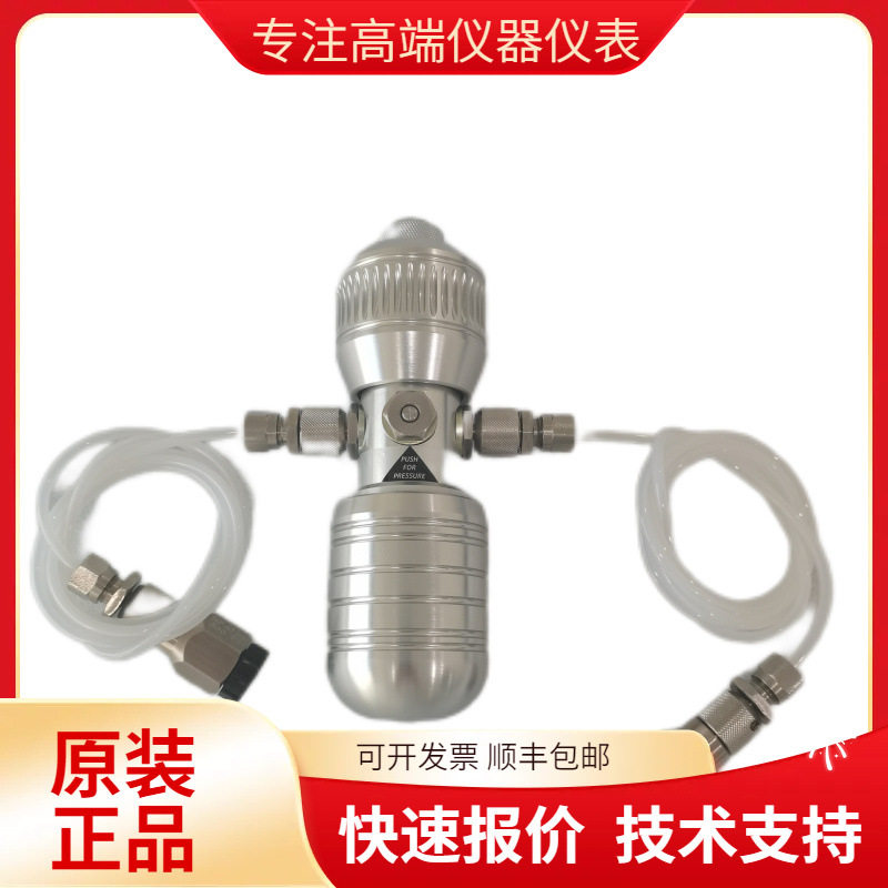 德鲁克DruckPV210气压手泵套件真空泵压力控制器压力表校验仪