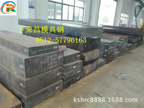 奥地利百禄M303圆钢M303模具钢性能成分可铣磨加工