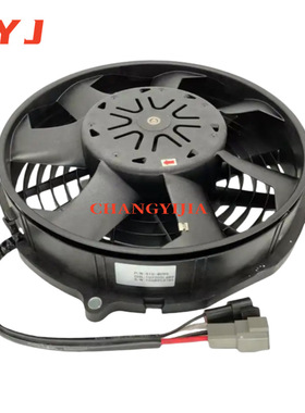 电子扇510-8095散热器5108095用于挖机配件323/330/336345/349GC
