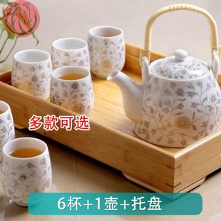 套装 新款 茶具招待客客厅一套人杯子水杯杯2023轻奢现代家用陶瓷