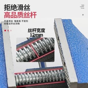 迷你小型台虎钳夹具台钳多功能平口钳 工作台虎钳桌家用万向木工