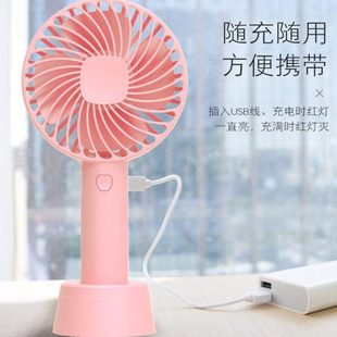 迷你小风扇面电风扇学生手拿宿舍桌usb随身三档可充电手持便携式