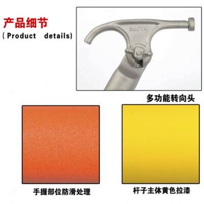 10kva伸缩式高压拉闸杆令克棒绝缘棒拉闸杆绝缘操作杆/拉杆