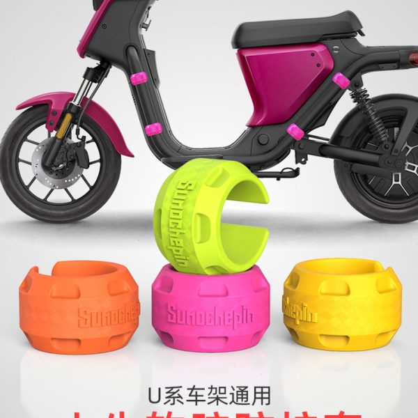 小牛电动车+/U+UU1U1Q保护套SI套车架/U橡胶C/装饰护杠防护Qi套//