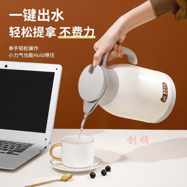浆咖啡豆便携号真空4小型茶壶办公家用不锈钢保温壶热水瓶30双层