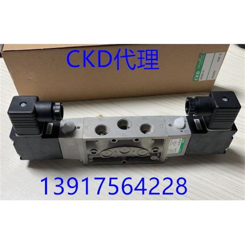 CKD电磁阀4F210-08-AC22VDC24V /4F220/4F230/O4F240-08-DC240V