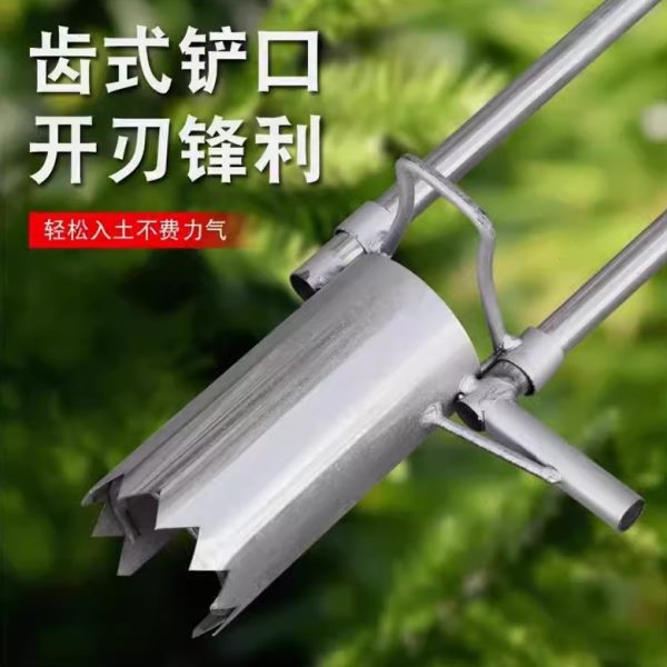移移种打洞器菜苗器苗进口蔬菜玉米日本苗器神器移栽补秧取苗土苗