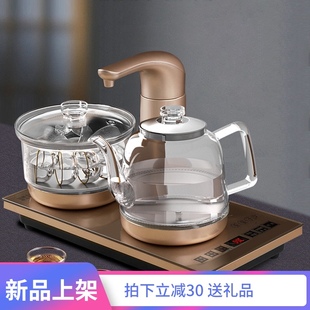 玻璃煮茶器 全自动上水电热烧水壶玻璃泡茶专用抽水茶具茶台嵌入式